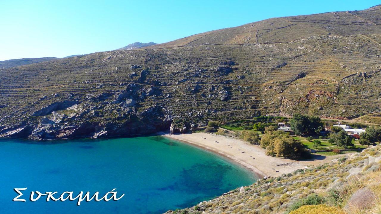 Апартаменты Kea Island Korissia  Экстерьер фото